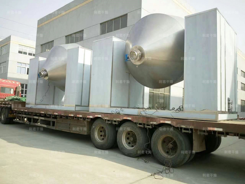 SZG系列雙錐回轉真空干燥機